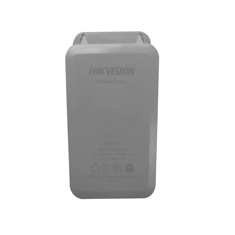 海康威视监控摄像头电源适配器防水室内室外DC12V2A直流监控电源DS-2FA1202-B