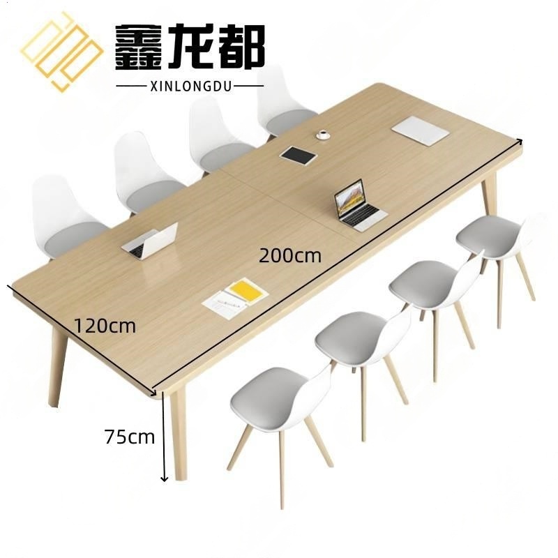 鑫龙都洽谈桌八椅2米套高清大图