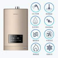 美的(Midea) 比佛利 燃气热水器家用 JSQ30-W2(天然气) 16L恒温燃气热水器 精准恒温 高层中央抗风