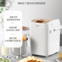 松下(Panasonic)面包机家用全自动智能揉面多功能和面发酵馒头早餐机SD-P1000