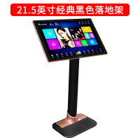 InAndOn/音王高清触摸屏KTV点歌分体机通用高清电容显示器一体机卡拉OK点歌台