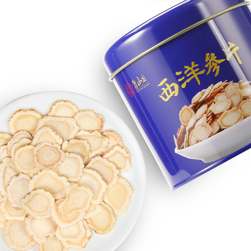 [1.4-1.6cm 100g ]靠山庄西洋参片 西洋参含片 西洋参切片 人参 花旗参片 西洋参含片 西洋参