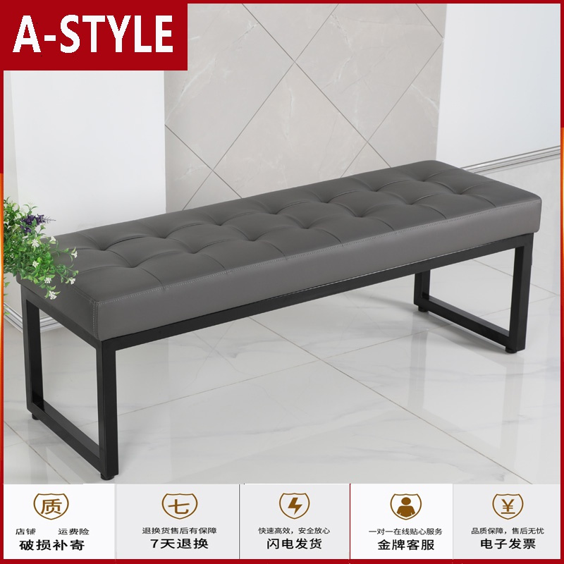 苏宁放心购简约软包长条凳家用鞋店服装店休息沙发凳子长方形换鞋凳