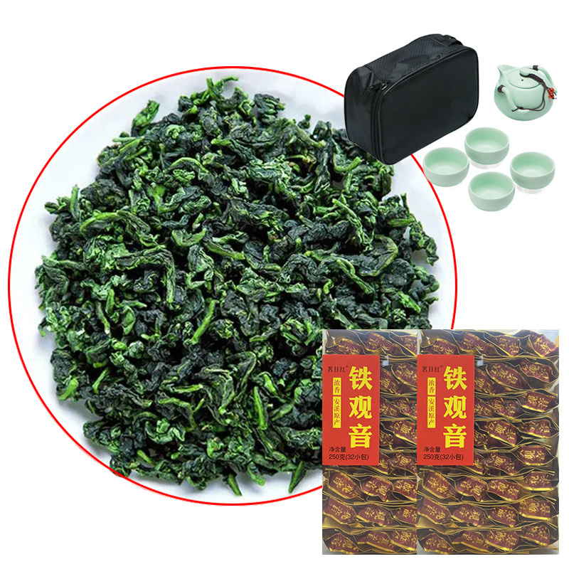 茗日红安溪铁观音茶叶高山浓香型乌龙茶小包装盒装500g