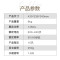 德龙Delonghi 咖啡机全自动 家用意式液晶显示一键咖啡1.8升水箱 ECAM23.420.SB 15Bar泵压