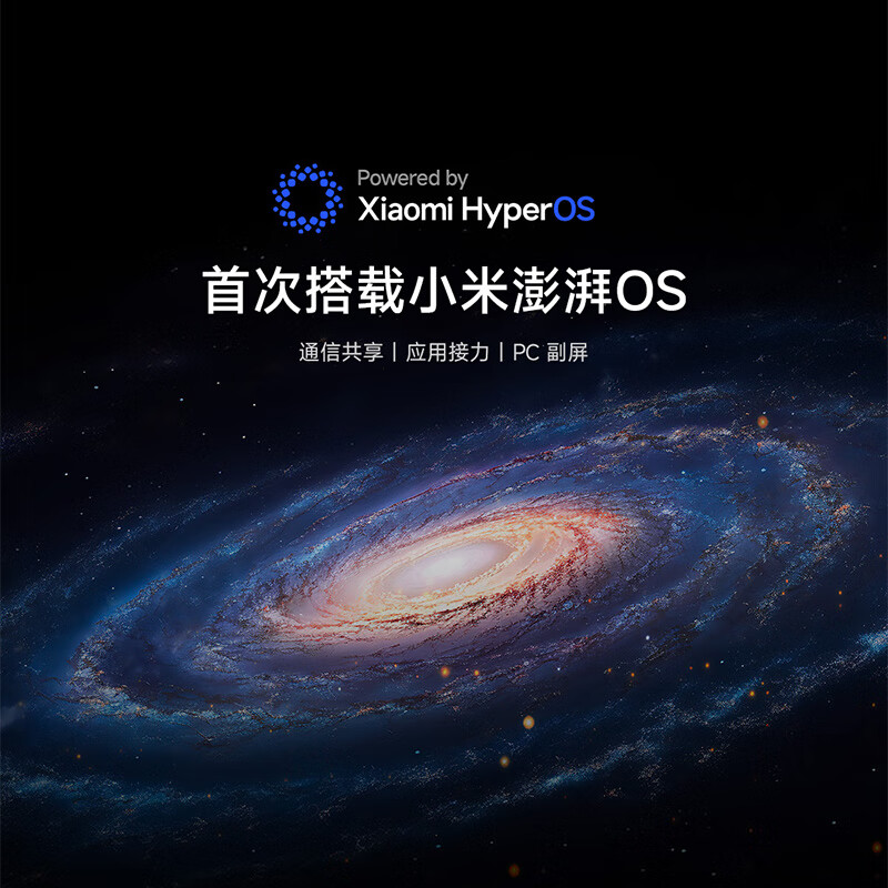 小米(MI) 红米平板Redmi Pad Pro 12.1英寸 2.5K高清屏 120Hz高刷 娱乐影音学习平板