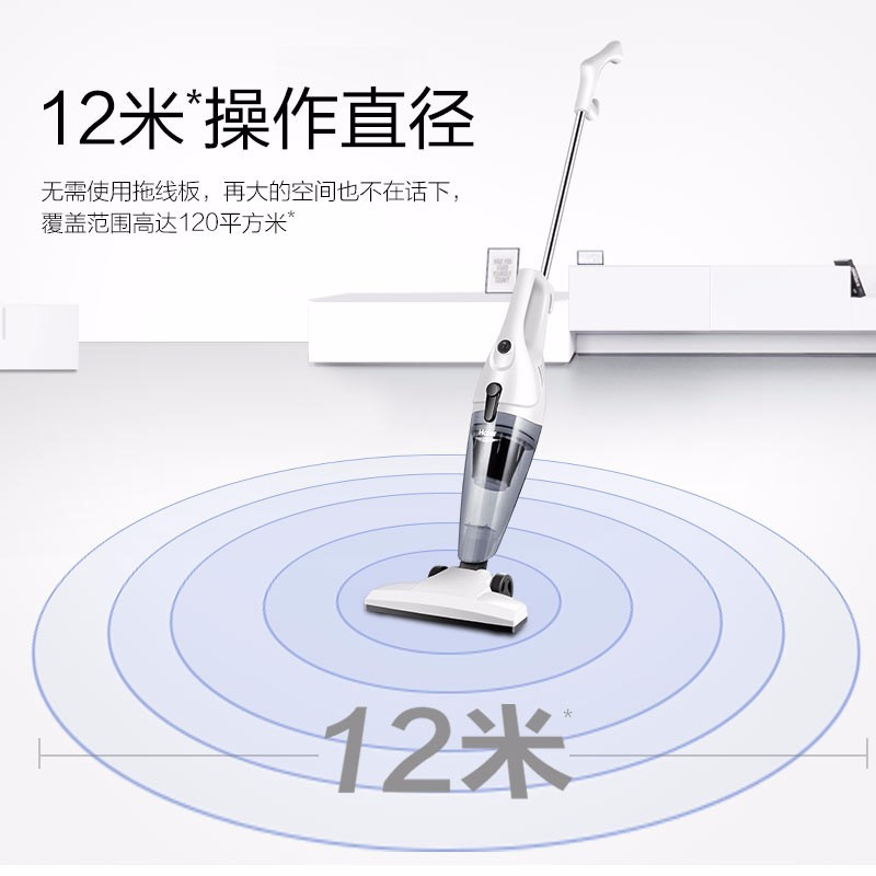 海尔Haier小型手持式 家用吸尘器HTC2160颜色随机hr
