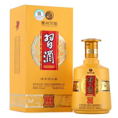 茅台集团贵州习酒 金典 53度500ml单瓶酱香型白酒 習酒(XI LIQUOR)(新老包装随机发货)
