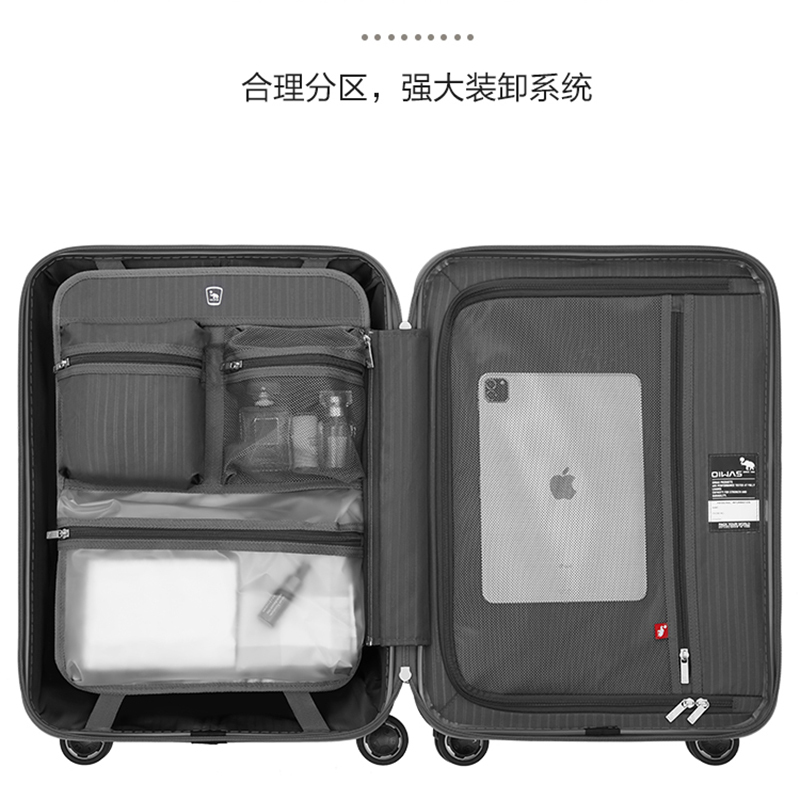 爱华仕(OIWAS)拉杆箱 PC材质飞机轮拉杆箱 双层防爆拉链 护角硬箱OCX6367-24