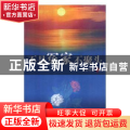 不是冤家不聚头