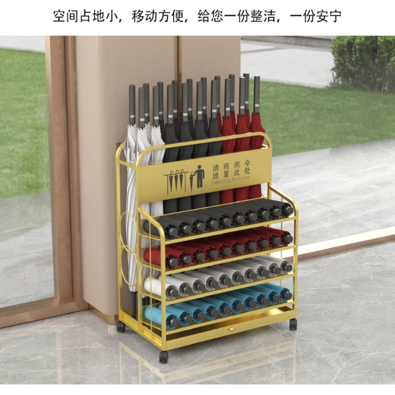 珂攸洋小号雨伞架黑色高清大图