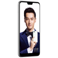 华为/荣耀(honor) 荣耀10 全网通 6GB+64GB 铃兰白色 移动联通电信4G 全面屏AI摄影手机 双卡双待