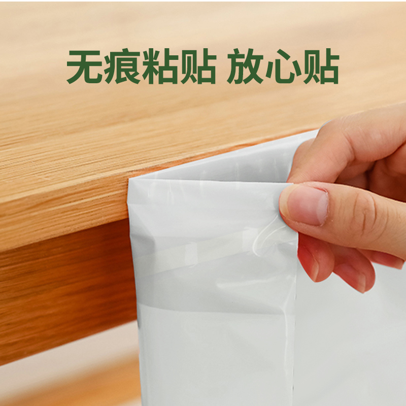 桌面垃圾袋小号加厚粘贴式小学生专用书桌清洁袋车载课桌卡通可爱
