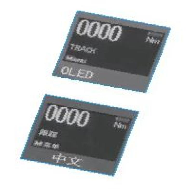 高精度数显扭矩扳手高清大图