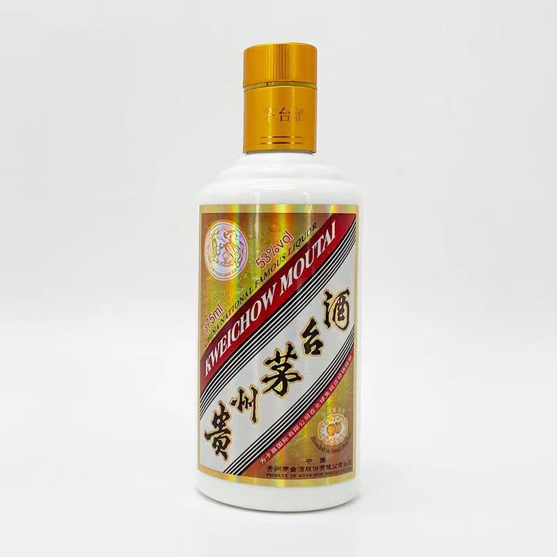 貴州茅台酒  375ml 53% 免税店限定 ミニグラス付 51DG1org1LL._AC_UL210_SR210,