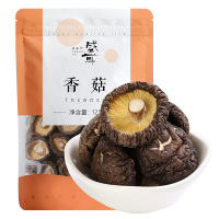 盛耳 香菇干货125g/袋 干香菇蘑菇小香菇干金钱菇菌菇福建特产山珍干货