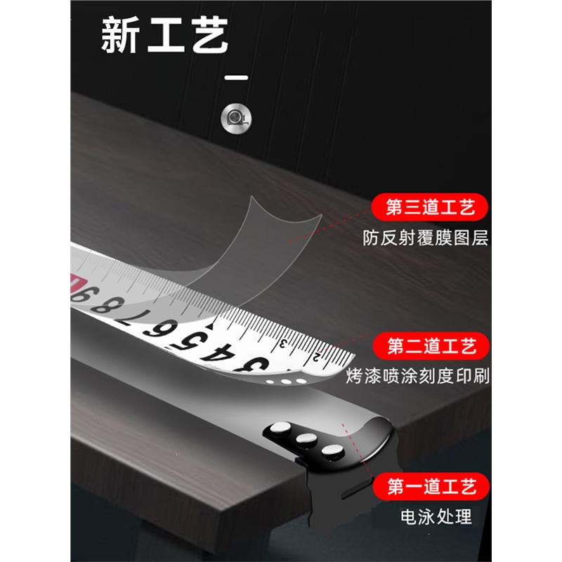 高精度自锁钢卷尺阿斯卡利5米不锈钢尺子3米测量尺拉尺10米尺小盒尺木工尺
