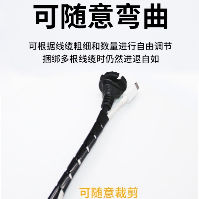 欧时佳阻燃缠绕管 PE材质 公称外径30mm 千克高清大图