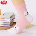 浪莎袜子女士纯棉中筒秋冬厚款舒适透气卡通可爱ins潮运动休闲袜2双 厚款637/2双/多色混搭 均码/22-24cm/适合36-39码