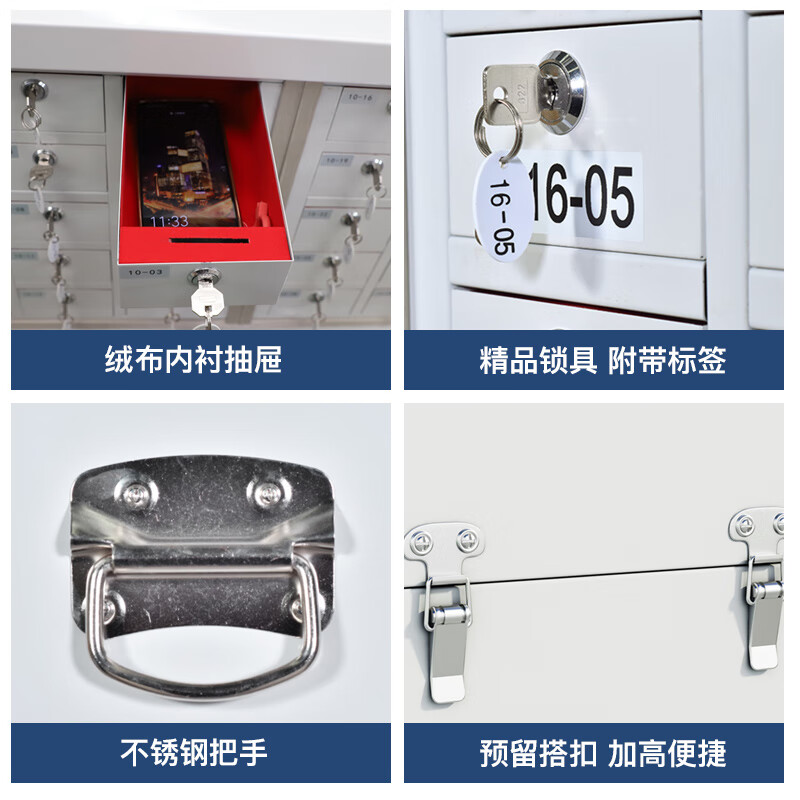 歌派(GEPAD) GP-PBG40落地款手机屏蔽柜40格(带保密认证) 会议室保管存放柜 手机信号物理屏蔽柜高清大图