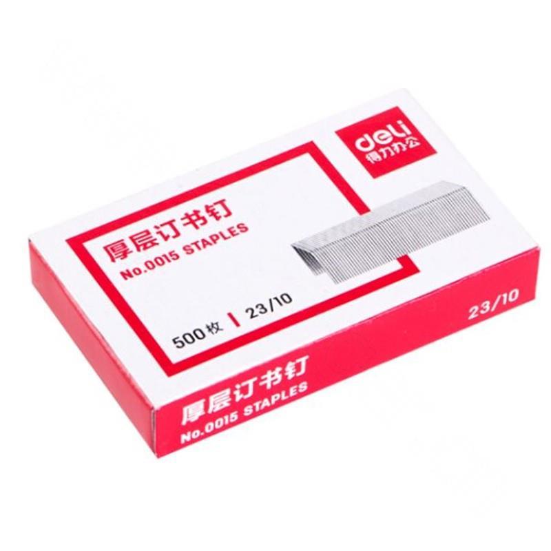 得力 Deli No.0015 得力15#厚层订书钉23/10(500枚/盒) 500枚