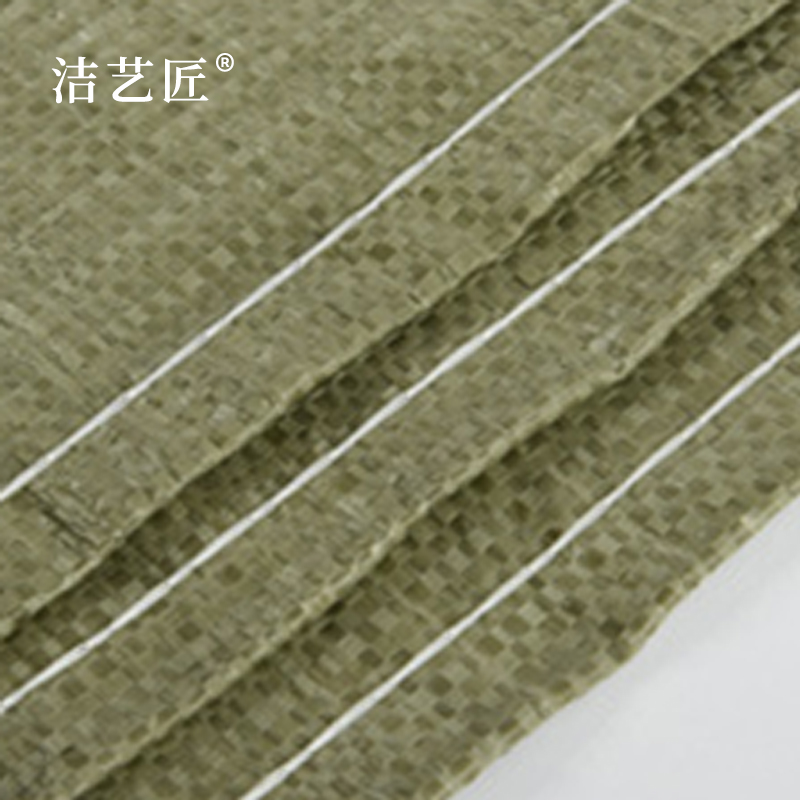 洁艺匠 J-BZD10 塑料编织袋 100*150cm (计价单位:个)浅绿色高清大图