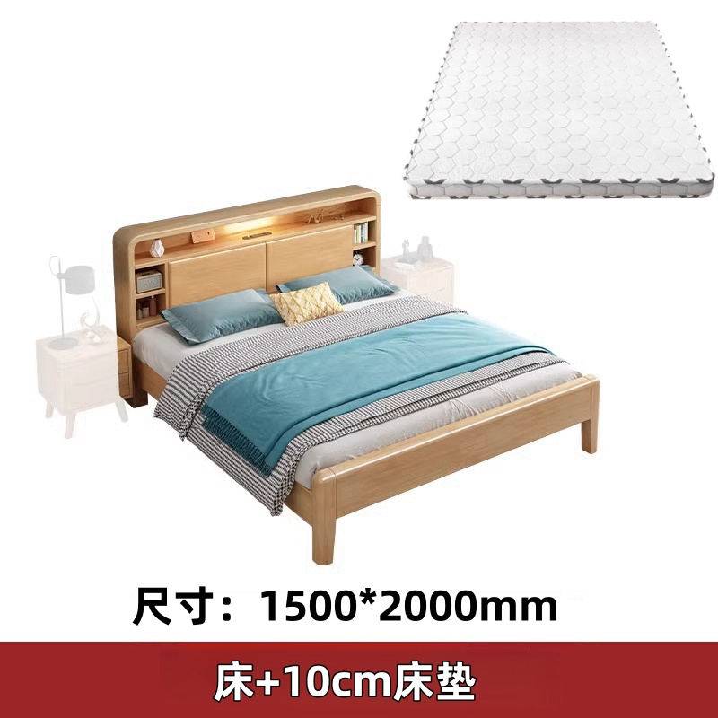 悦兴诚职员床1500mm+10cm床垫组高清大图