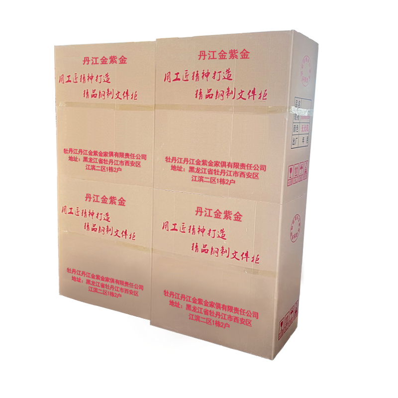 丹江金紫金 防盗门三防门 DJJZJ-KDJM-01 平方米