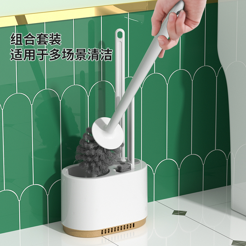 靓涤马桶刷三合一家用无死角洗厕所的刷子洁厕壁挂式卫生间神器清洁2023新款