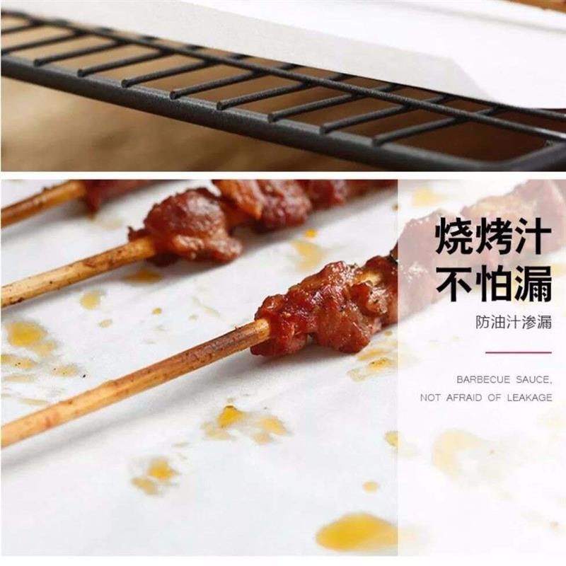 加厚烧烤油纸烤肉烘焙纸吸油纸烤箱面包蛋糕纸硅油纸烤盘用纸家用|[蒸笼纸]8.9厘米100张