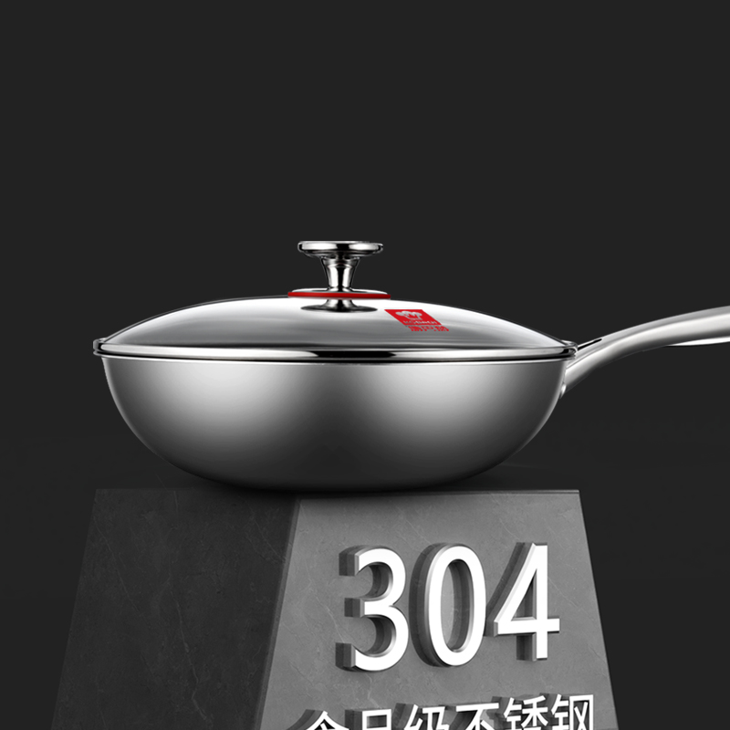 康巴赫304不锈钢锅具两件套LPB-QT02高清大图