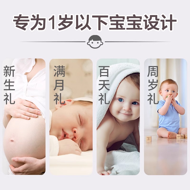 新生儿摇铃礼盒套装可啃咬宝宝安抚玩偶婴儿玩具见面礼满月1663高清大图