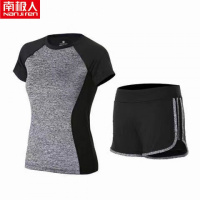 南极人瑜伽服运动套装女春夏健身服跑步锻炼速干衣修身显瘦网红潮_552 L【建议95-105斤】 瘦腰麻灰【短袖+短裤】
