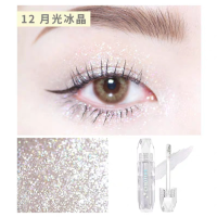 稚优泉CHIOTURE 液体眼影闪粉大闪偏光钻闪 彩妆高光眼影液单色眼影新品12