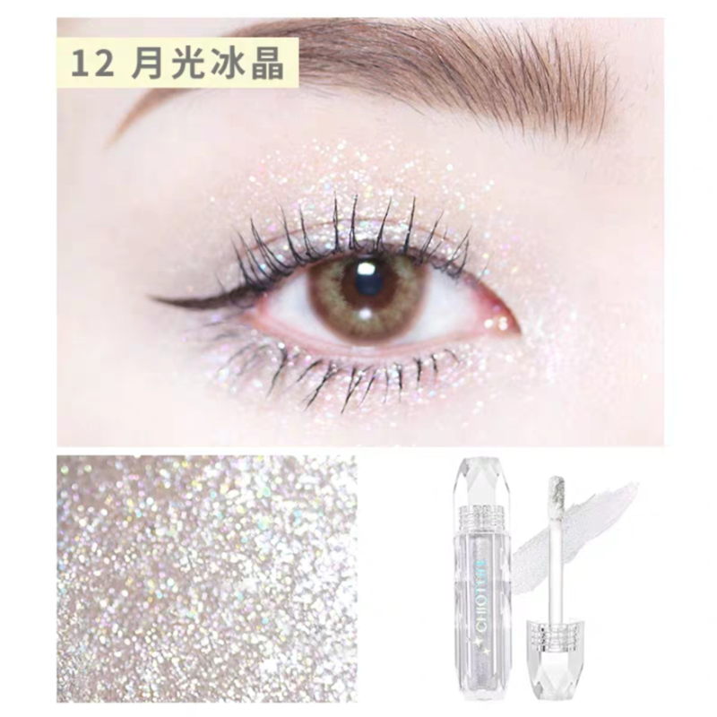 稚优泉CHIOTURE 液体眼影闪粉大闪偏光钻闪 彩妆高光眼影液单色眼影新品12