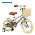 永久（FOREVER）儿童自行车女孩男孩中大童3-6岁6-10-12岁学生脚踏车单车童车 灰色 14寸