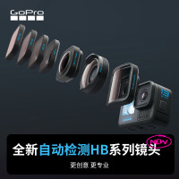 GoPro HERO13 Black 运动相机 户外摩托骑行 潜水防水防抖相机 Vlog数码运动摄像机 旅拍照相机