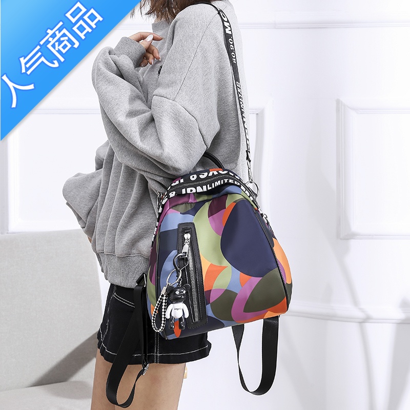 FENGHOU女士2021年新款两用潮流双肩包女韩版背包牛津布时尚百搭小包旅行旅行包男女高清大图