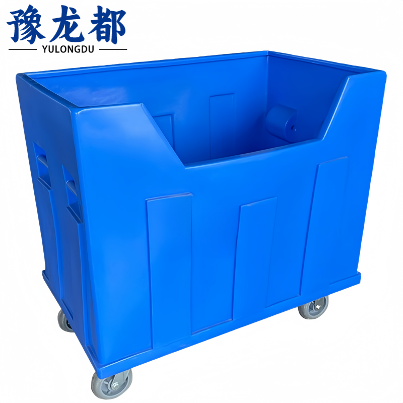 豫龙都 布草车 塑料 个