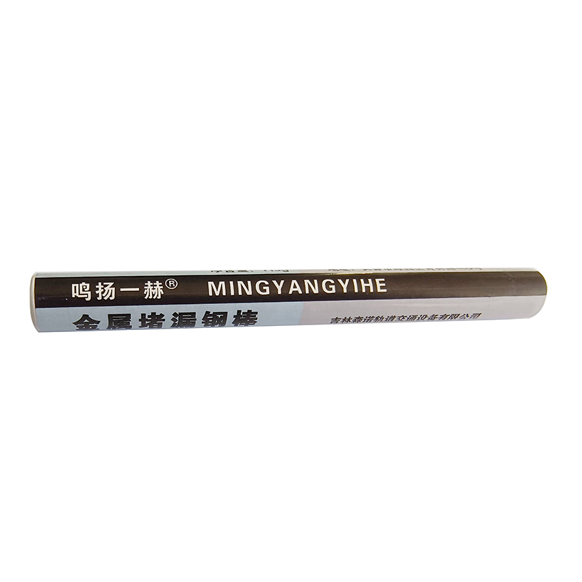 鸣扬一赫 金属堵漏钢棒 113g/支高清大图