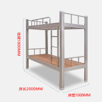 龙之腾铁架床钢木床宿舍床灰色加厚型2000X1000含床板[工厂现做 7天内发货]