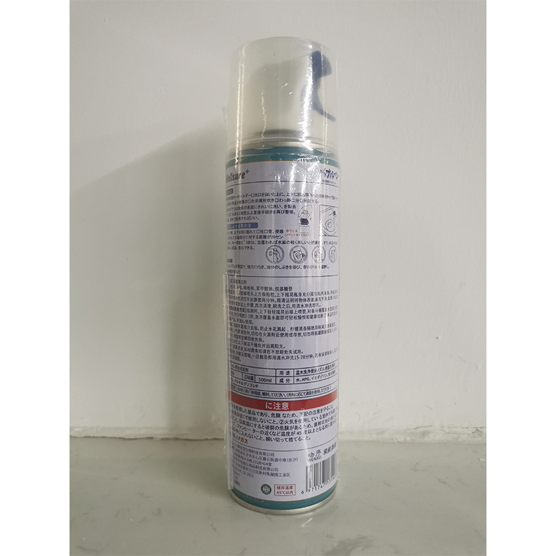 领航奉献吻序马桶清洁剂500ml/瓶高清大图