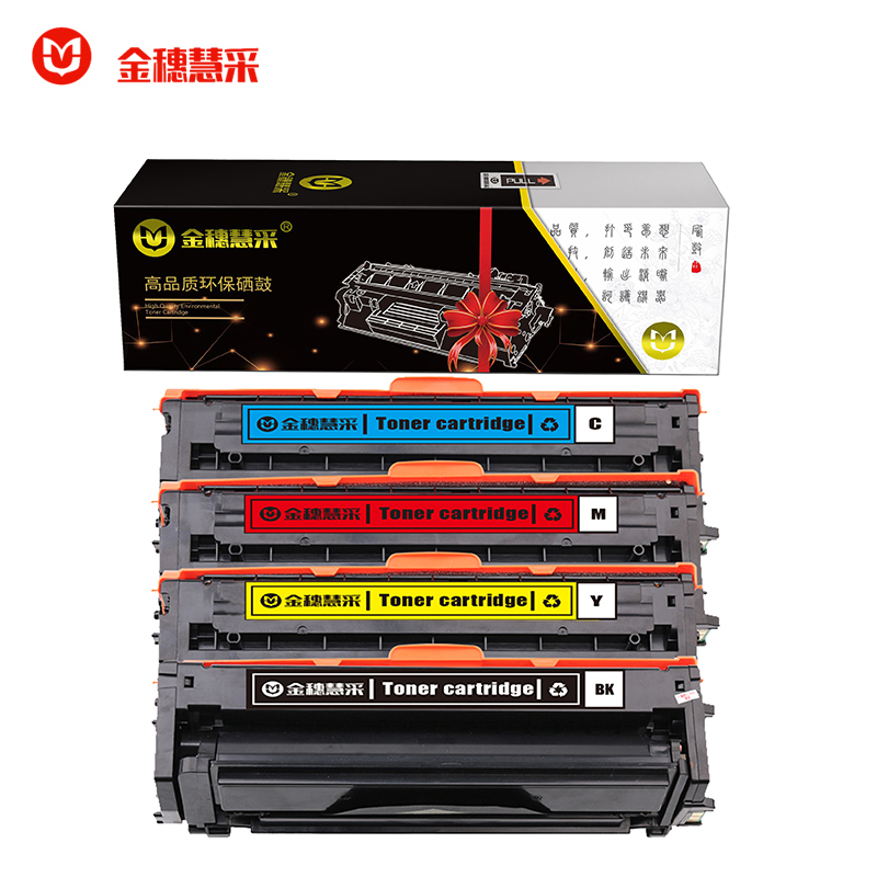 金穗慧采 CLT-506S 硒鼓 适用CLP-680/CLX-6260 硒鼓/粉盒