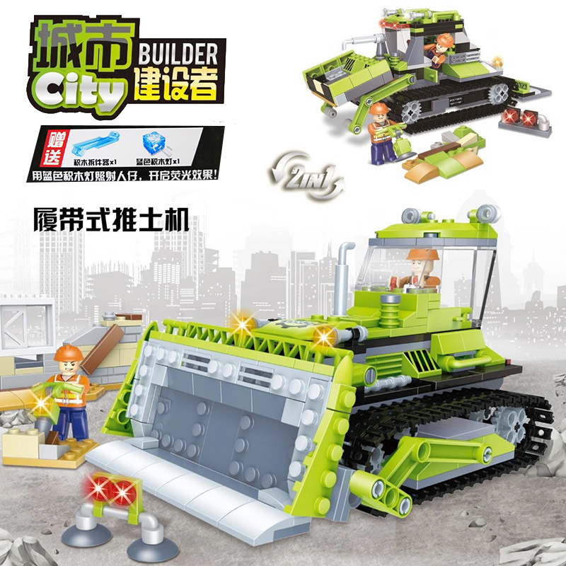 兼容乐高沃马拼装积木城市工程车挖掘机吊车6男孩玩具6 14岁履带式推土机451片 送3 报价 参数 图片 视频 怎么样 问答 苏宁易购