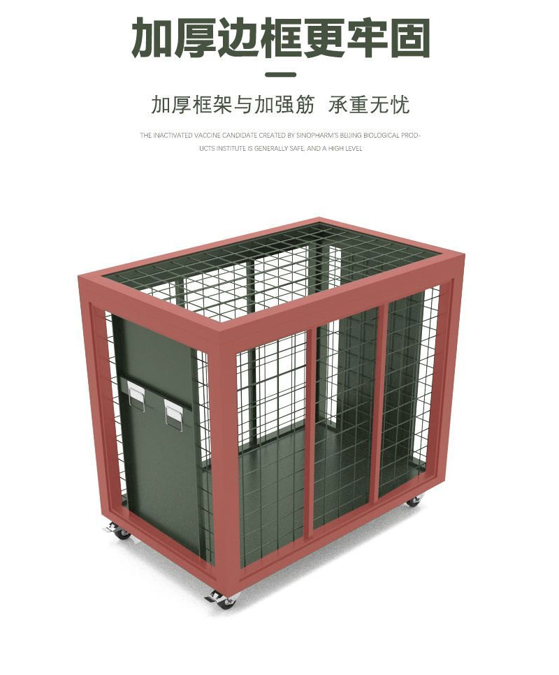 屿彤网箱YTJZ-306/个高清大图