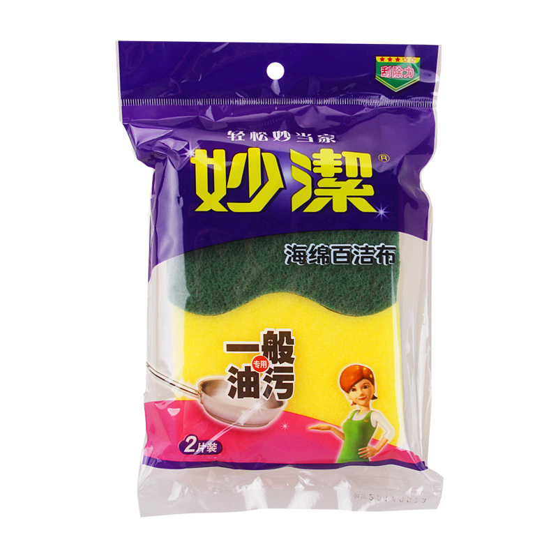 妙洁海绵百洁布抹布洗碗布刷锅布厨房不粘锅清洁海绵吸水去污 2块装 2包起订