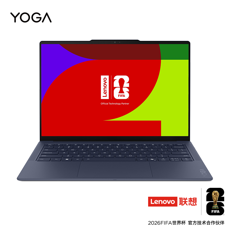 联想 YOGA Air 14 Ultra Aura 2026 FIFA世界杯限量版 14英寸轻薄触控笔记本电脑 英特尔酷睿Ultra X7 358H 32G 1T 集显 W11