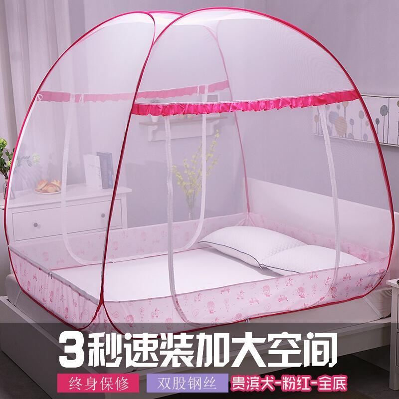 蒙古包蚊帐三开1.5m免安装折叠加厚加密文帐子1.8m米床双人家用