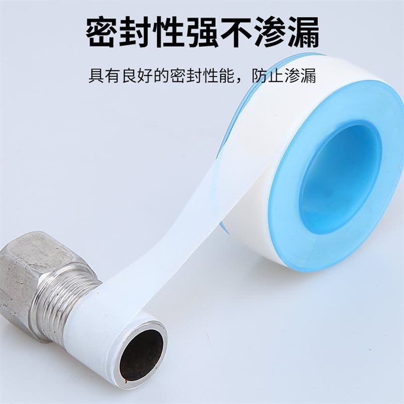 俊伟达生料带聚四氟乙烯生胶带水胶布图片