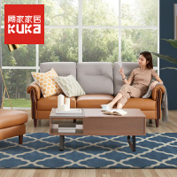 顾家家居美式皮布沙发小户型沙发客厅皮沙发小沙发实木脚沙发8603